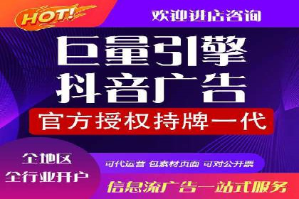 百度推广平台：提升网站流量的实战案例